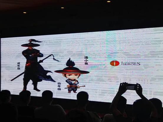 龍門大俠，江湖見！洛陽本土文創(chuàng)品牌龍門大俠正式面世